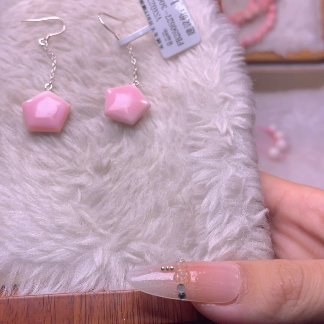 合金查罗石手绳福利折后134