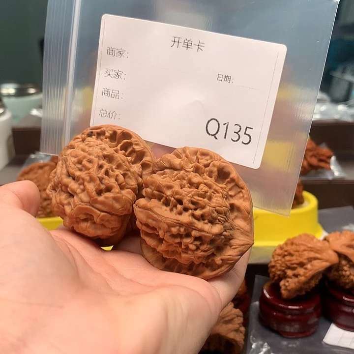 别***5官帽52尺的长方砖墙围