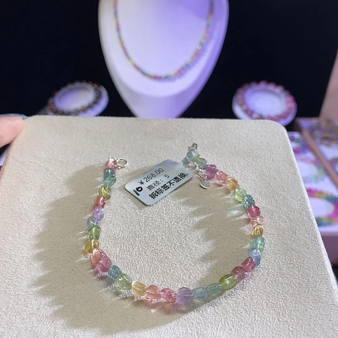 手链未镶嵌碧玺糖豆