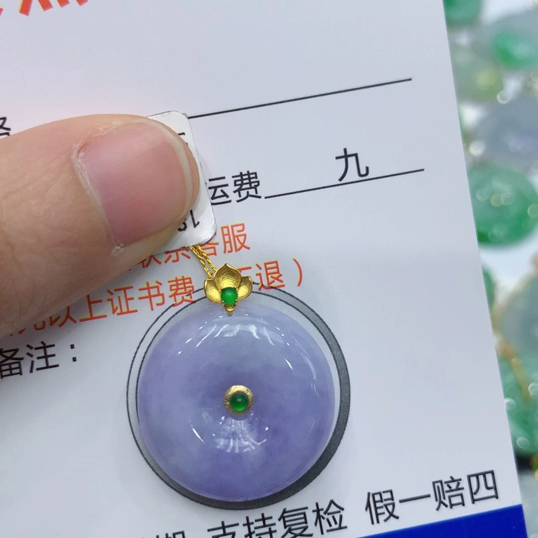 翡翠颈饰18K金镶嵌888888888