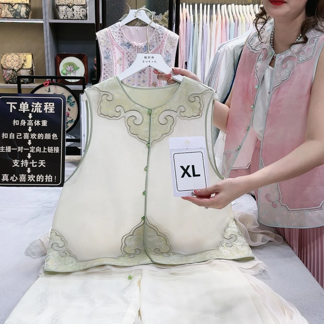 【闪购商品】织绣0**0f h h g g g