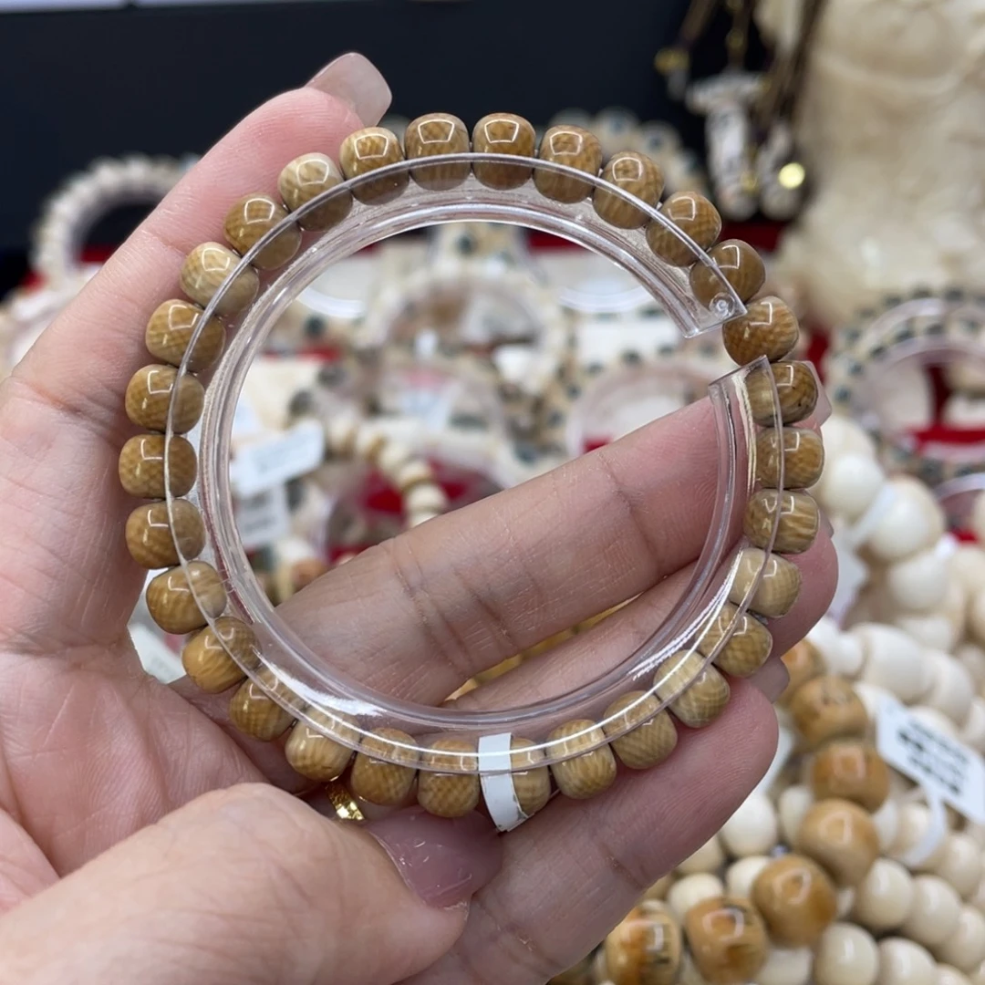 手串/手链/手镯猛犸象牙6✖️7黄金冰咖爆满纹