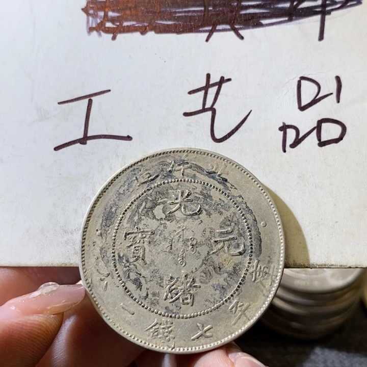 42号高仿现代工艺品