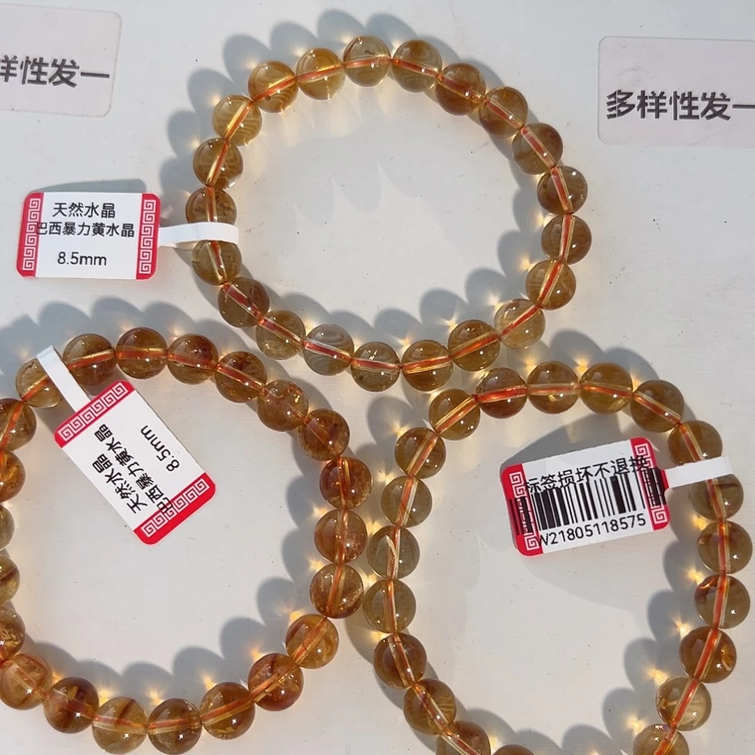 水晶手链未镶嵌多样性发一8