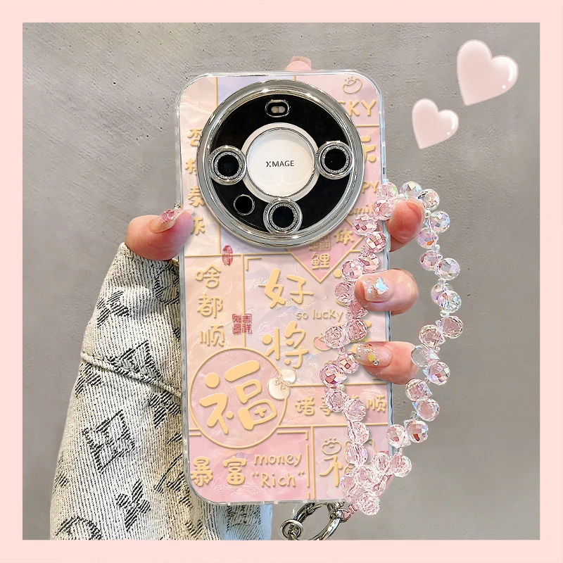 好运将至手链适用华为mate70pro手机壳mate60pro小众高级mate50女