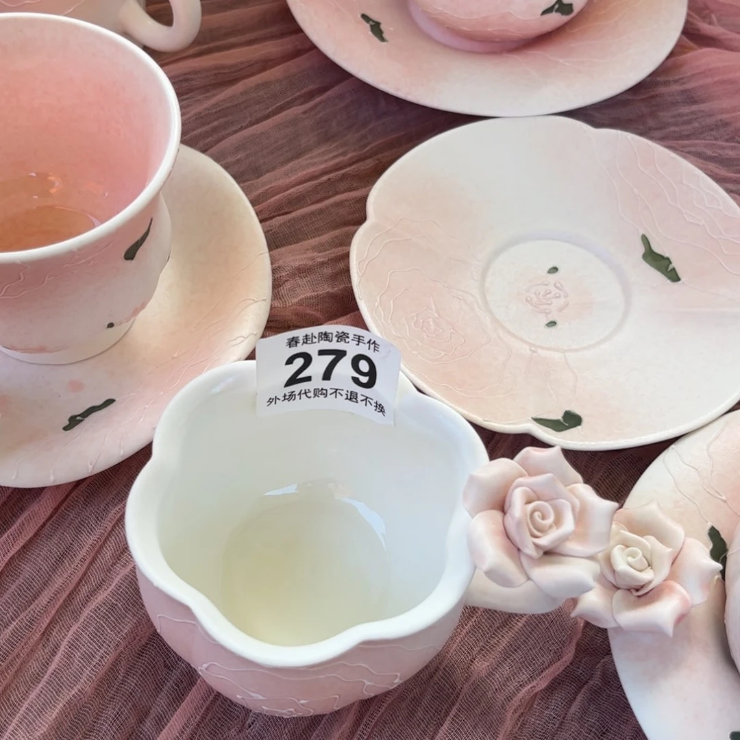 越****摆件279陶瓷陶瓷陶瓷