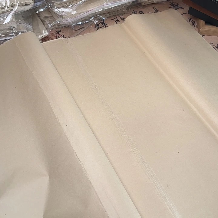 P9鹿角棕四尺四开100张微瑕