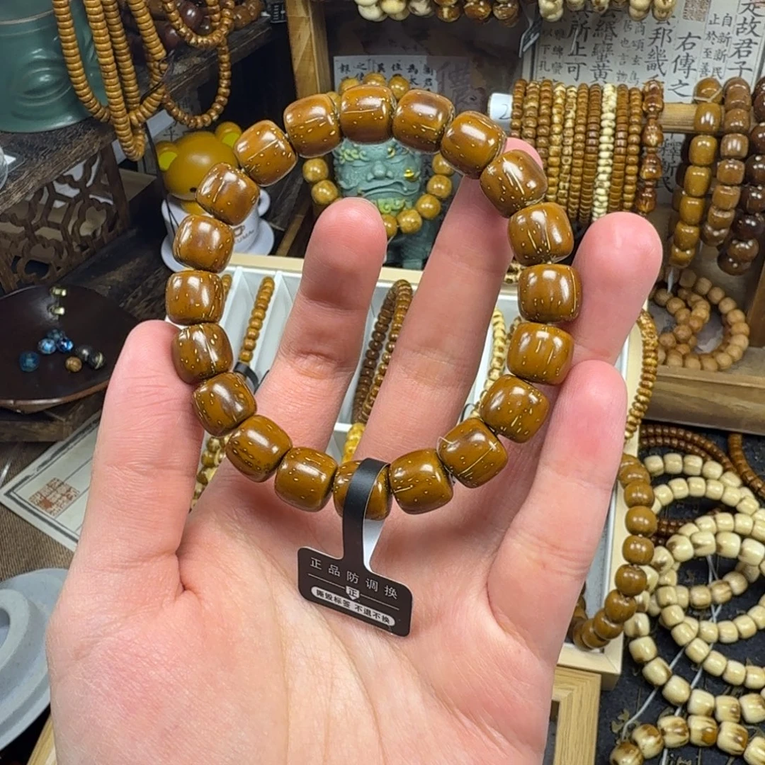 非金属实心来练手款福利11.6