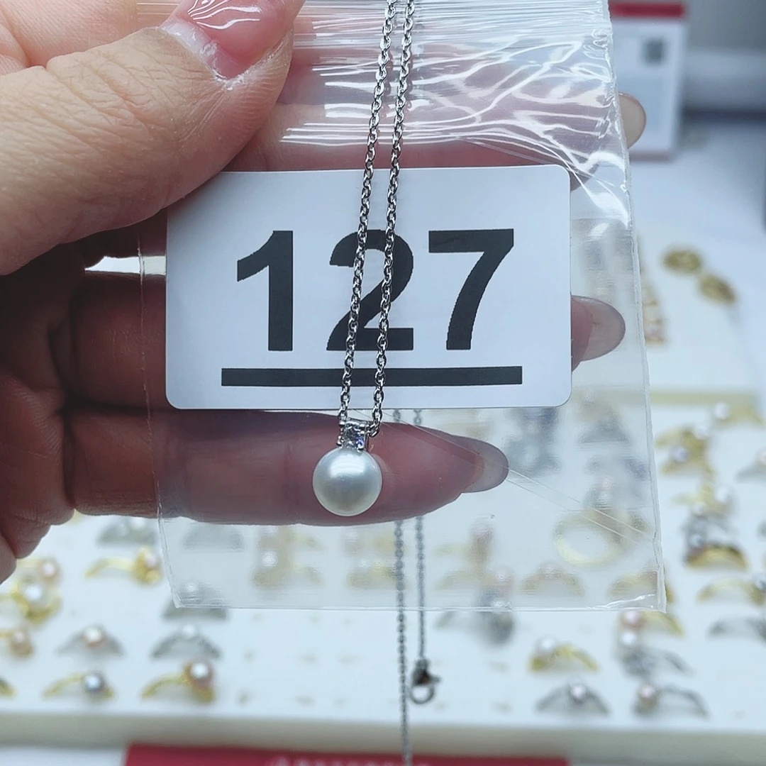 淡水珍珠珠宝奇石合金127