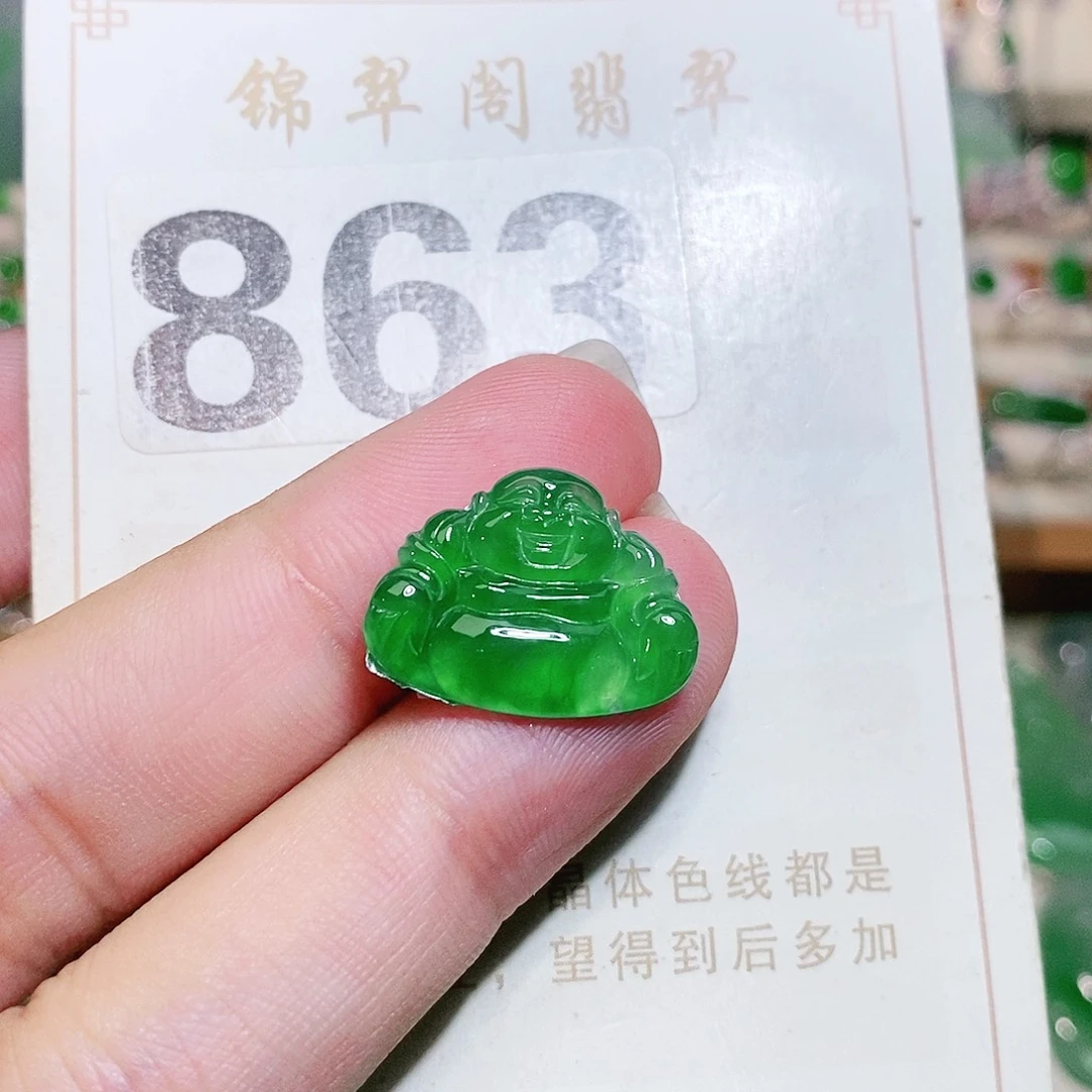 【闪购商品】未镶嵌挂件翡翠裸石