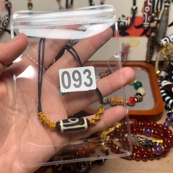 玛瑙/玉髓未镶嵌其他