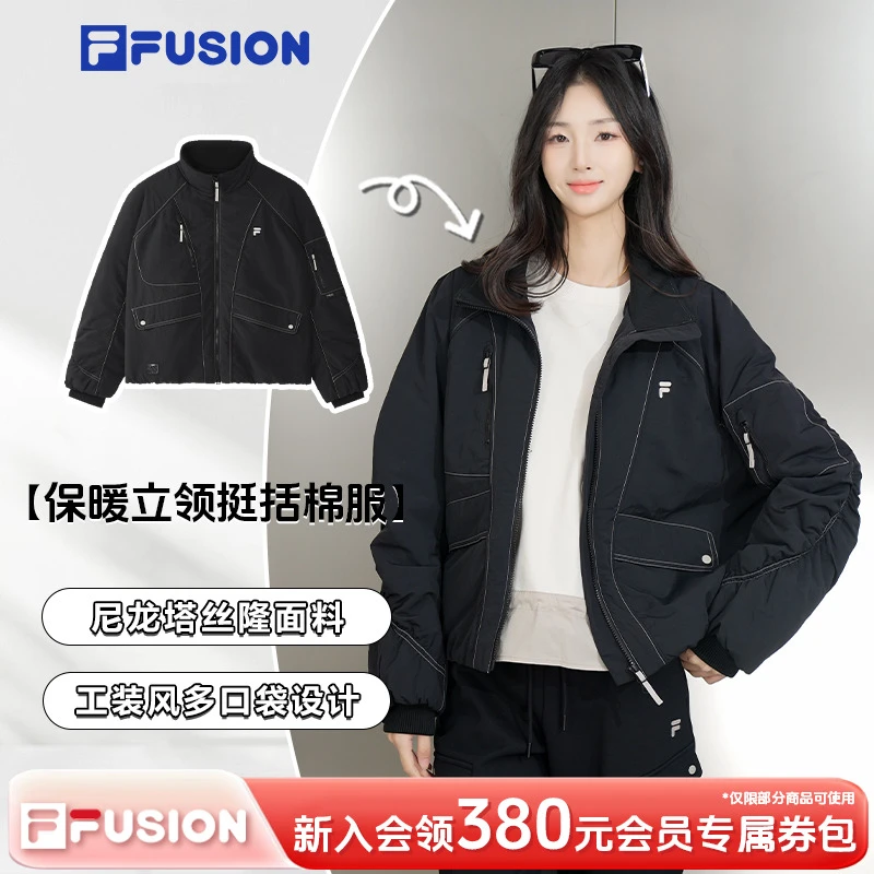 FILA FUSION斐乐棉服女款冬季保暖户外百搭运动服外套T11W613906F