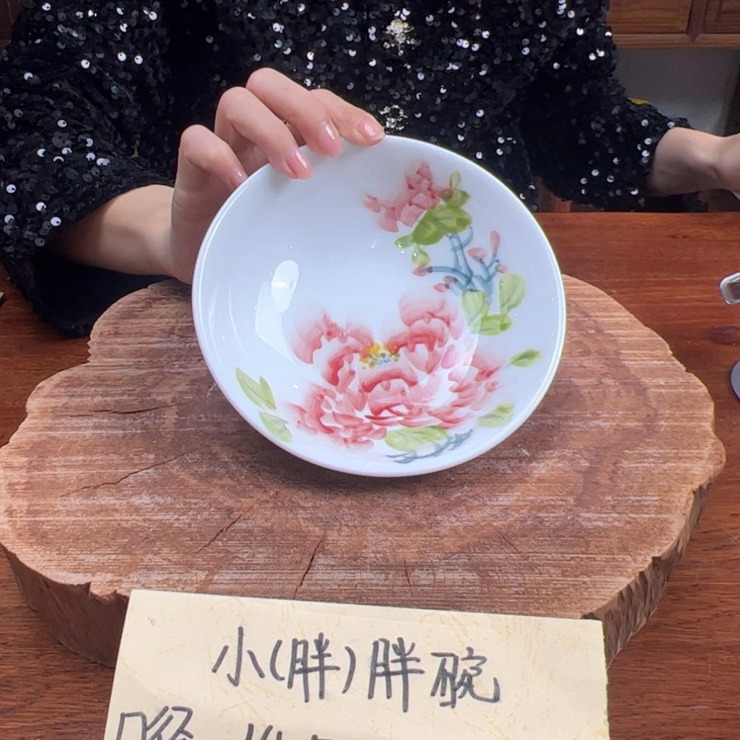 瓷片高温釉中彩手绘胖胖碗