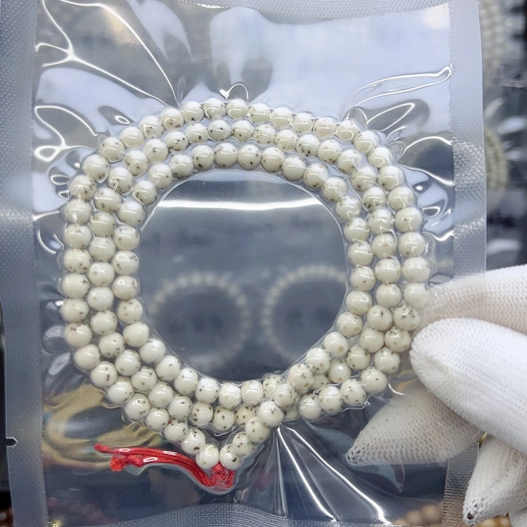 一***烟星月菩提吊坠6圆正月石玉料