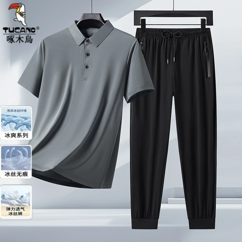 【冰丝套装】啄木鳥无痕男士短袖T恤夏季男装休闲polo衫父亲节礼物