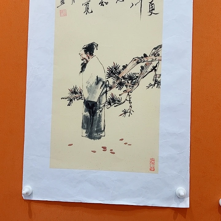 书法你是在哪呢我是