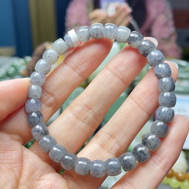 手链未镶嵌和田玉