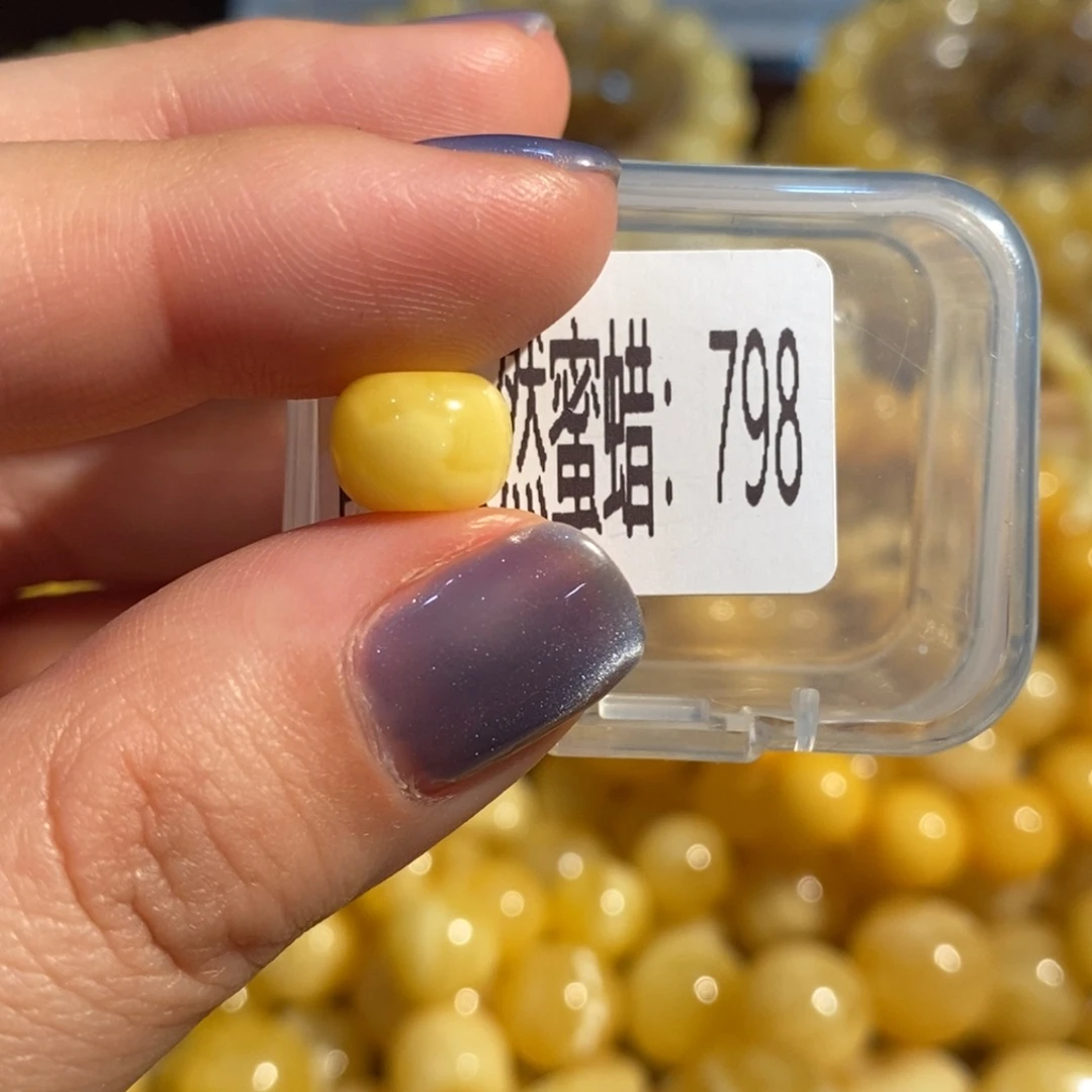 蜜蜡未镶嵌珠宝奇石798