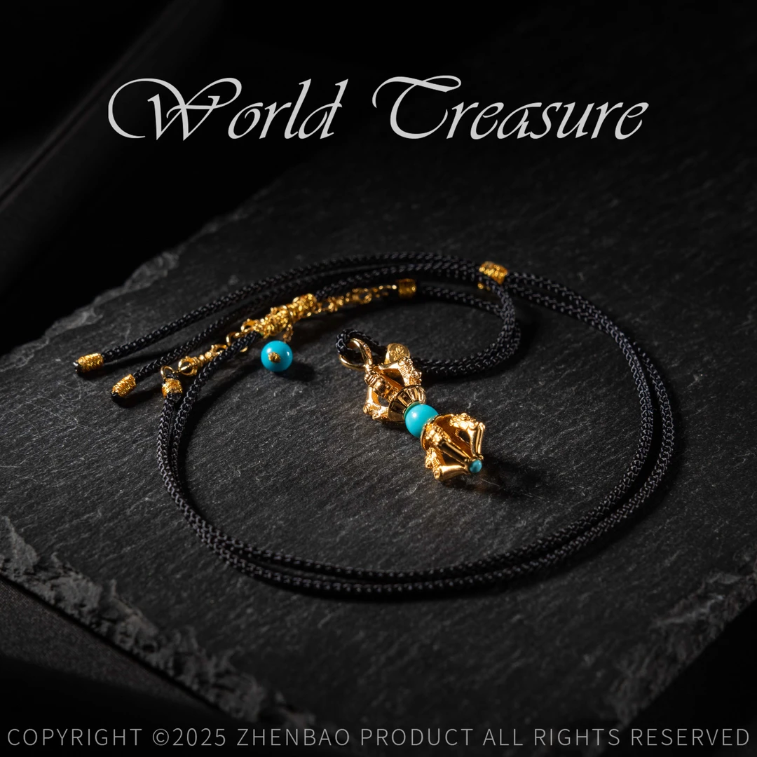 【世间臻宝】18K绿松DIY项链/Q3006/多样性发/70cm/10