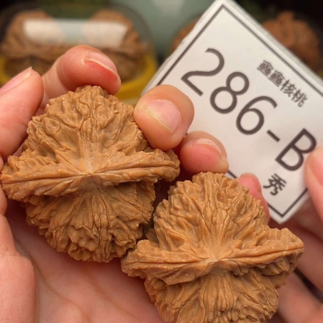 把件文玩核桃南疆45……