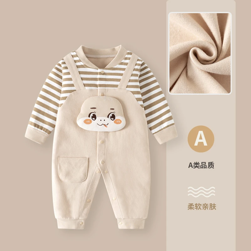 婴儿衣服春秋对门哈衣A类纯棉长袖新生儿满月男宝女宝爬服外出服