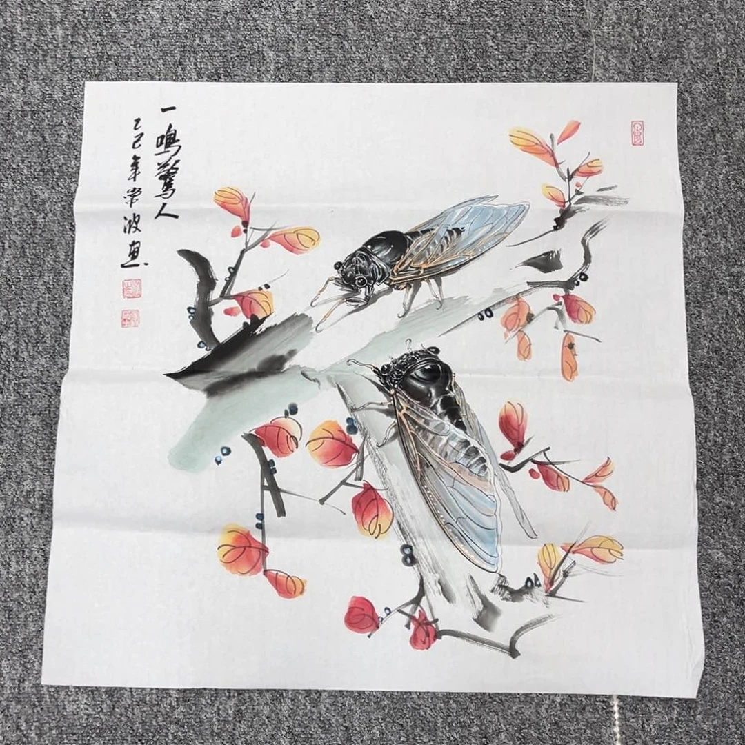 国画国画作品欣赏