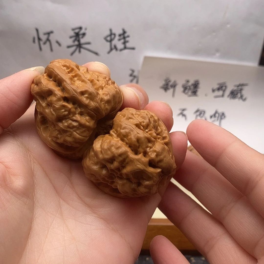 文玩核桃手串37三角蛙