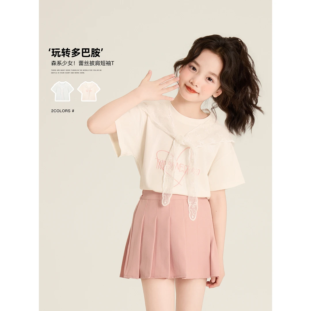 Amybaby女童上衣夏季2025新款多巴胺森系蕾丝披肩洋气爱心T恤