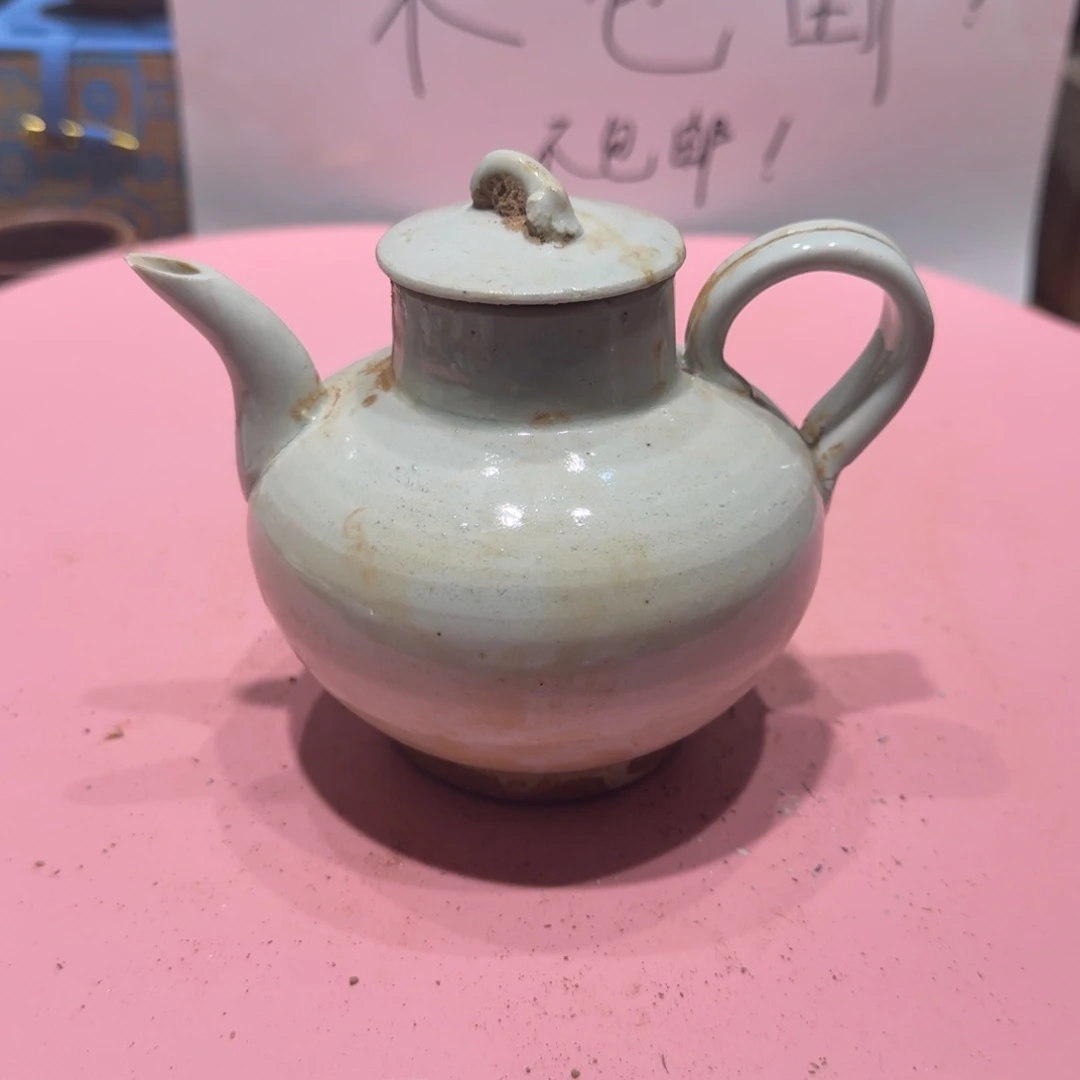 凯***哥陶其他漂亮的小瓷瓶子