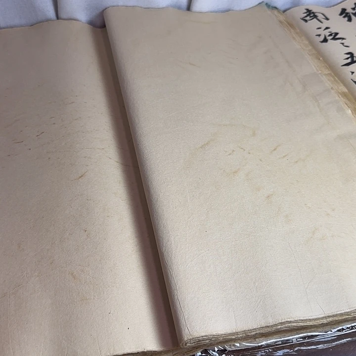 特别款颜色蝉翼46×76的50张