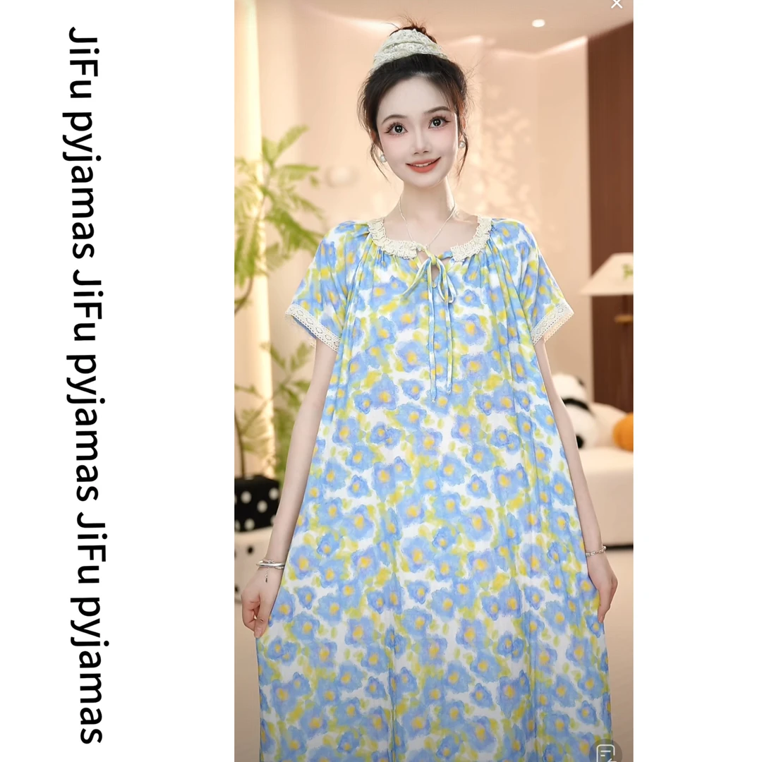 【碎冰蓝】短袖睡裙宽松透气时尚休闲睡衣女中长款夏季