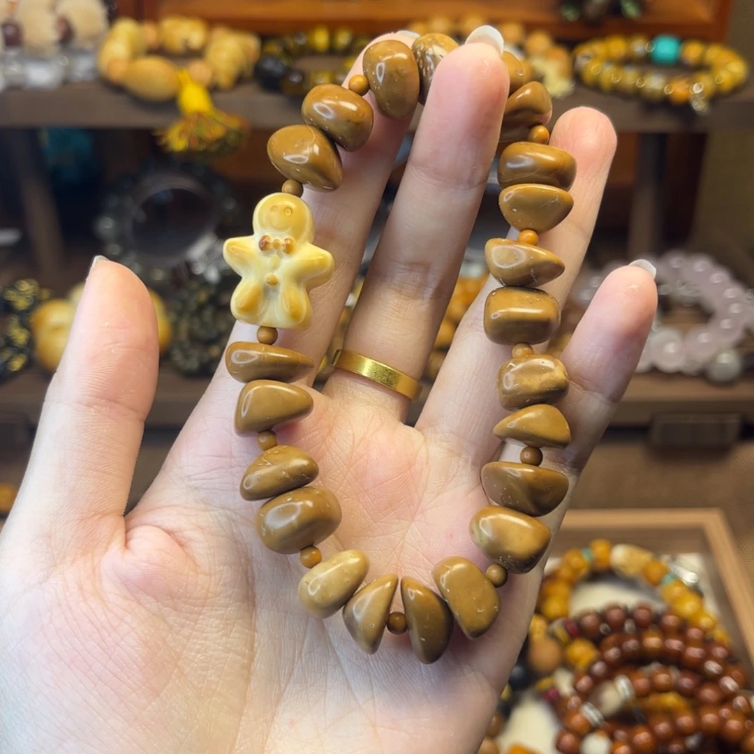 福福款手串设计版