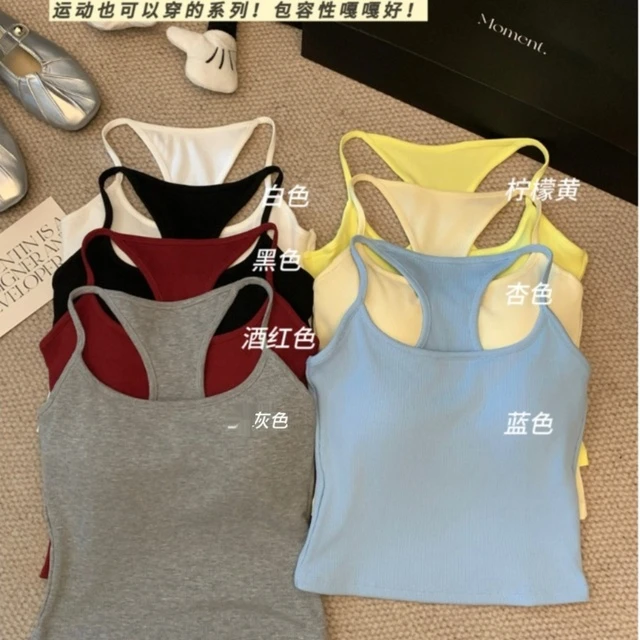 韩版带胸垫工字吊带背心女夏季2025新款短款辣妹修身外穿打底上衣