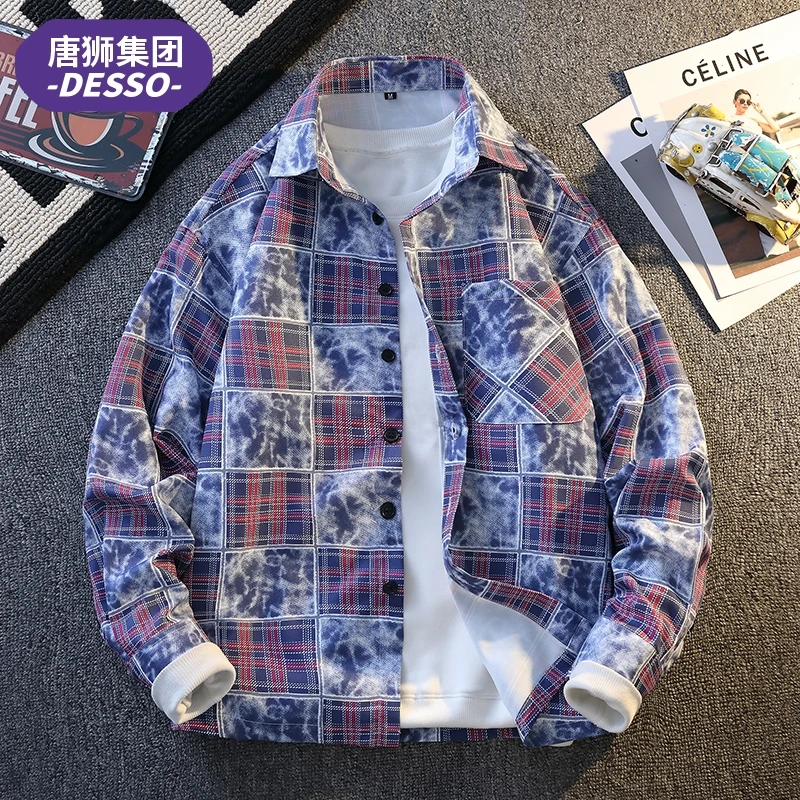 唐狮集团DESSO春秋季男士格子衬衫宽松休闲学生潮流长袖衬衣外套