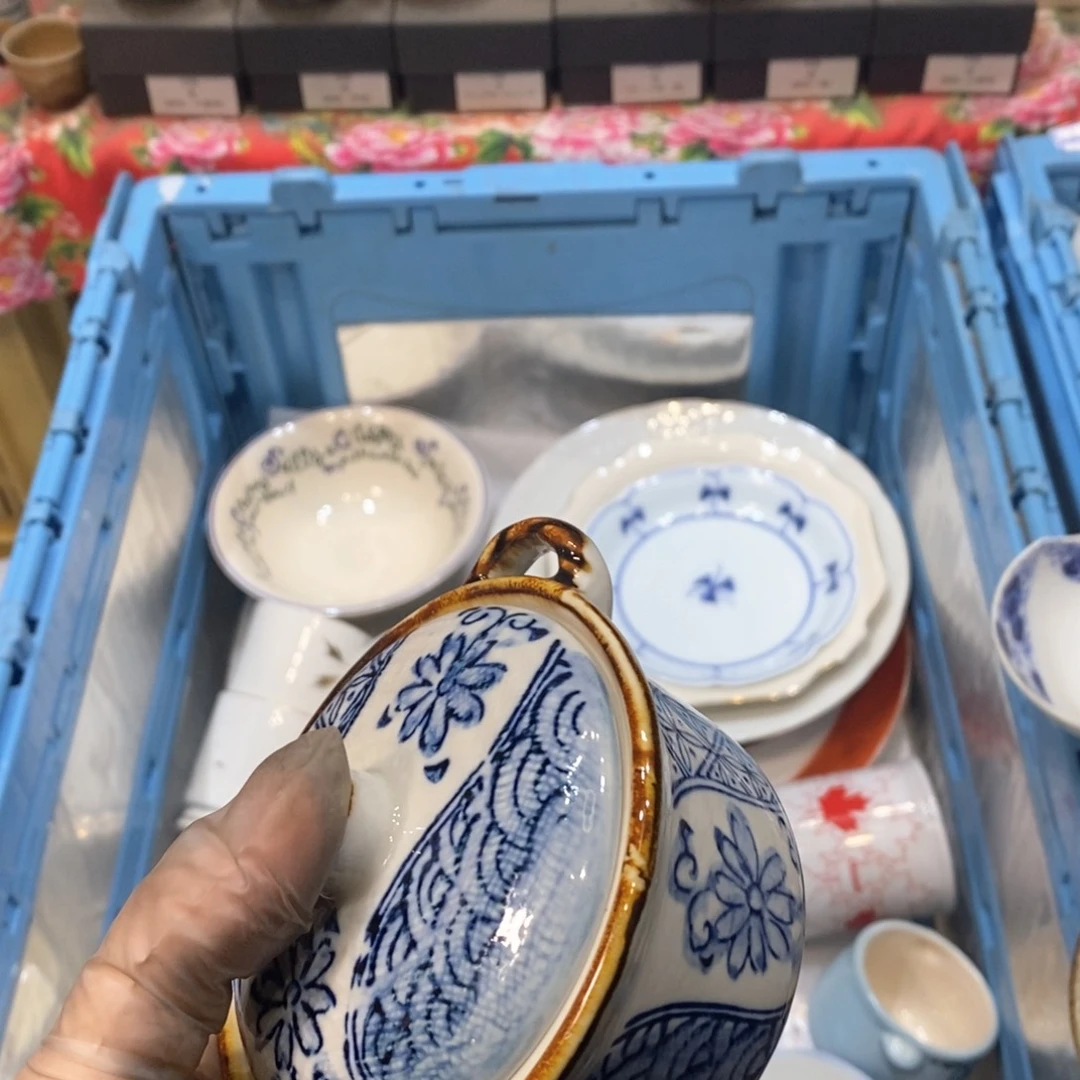 瓷片超*蛋提高哈哈哈哈哈哈