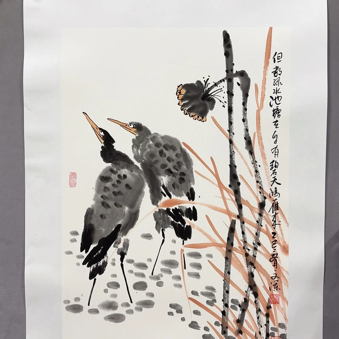 国画亲笔手绘放心去藏