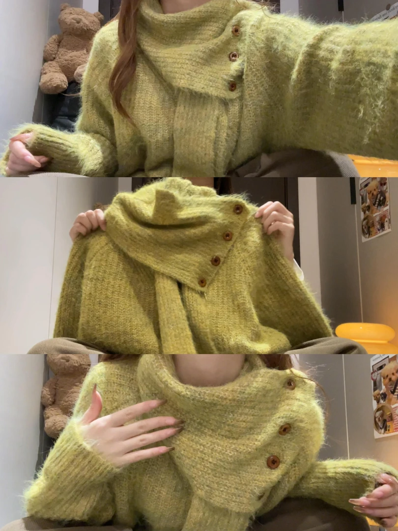 慵懒风围巾款毛衣女秋冬V领纽扣针织衫宽松高级感高领可外穿上衣