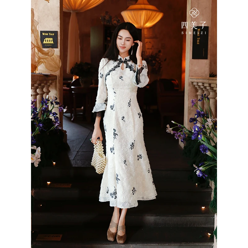 四美子【扶苏】新款新中式气质优雅撞色花边绣花鱼尾旗袍裙连衣裙