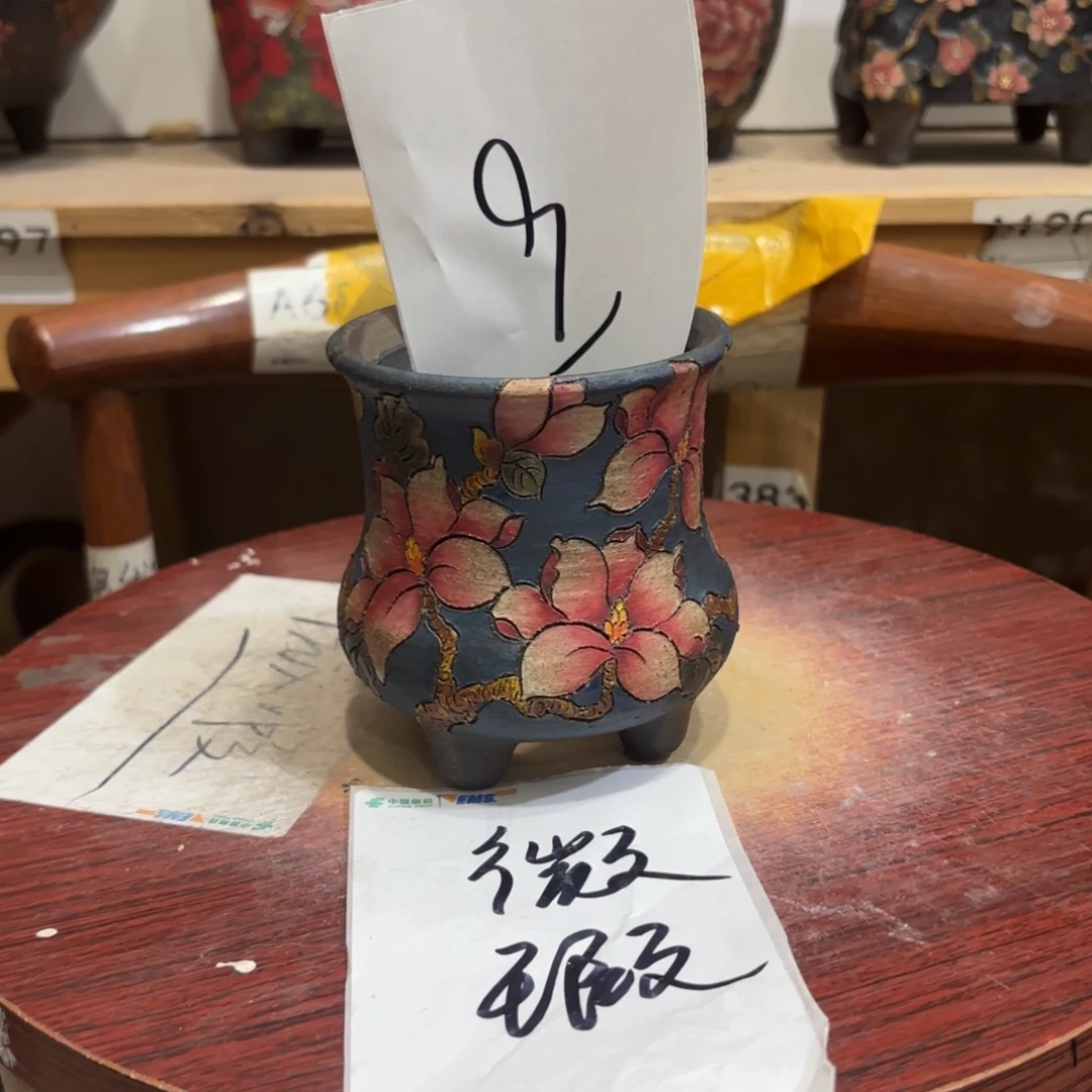 哈哈哈哈哈哈哈哈