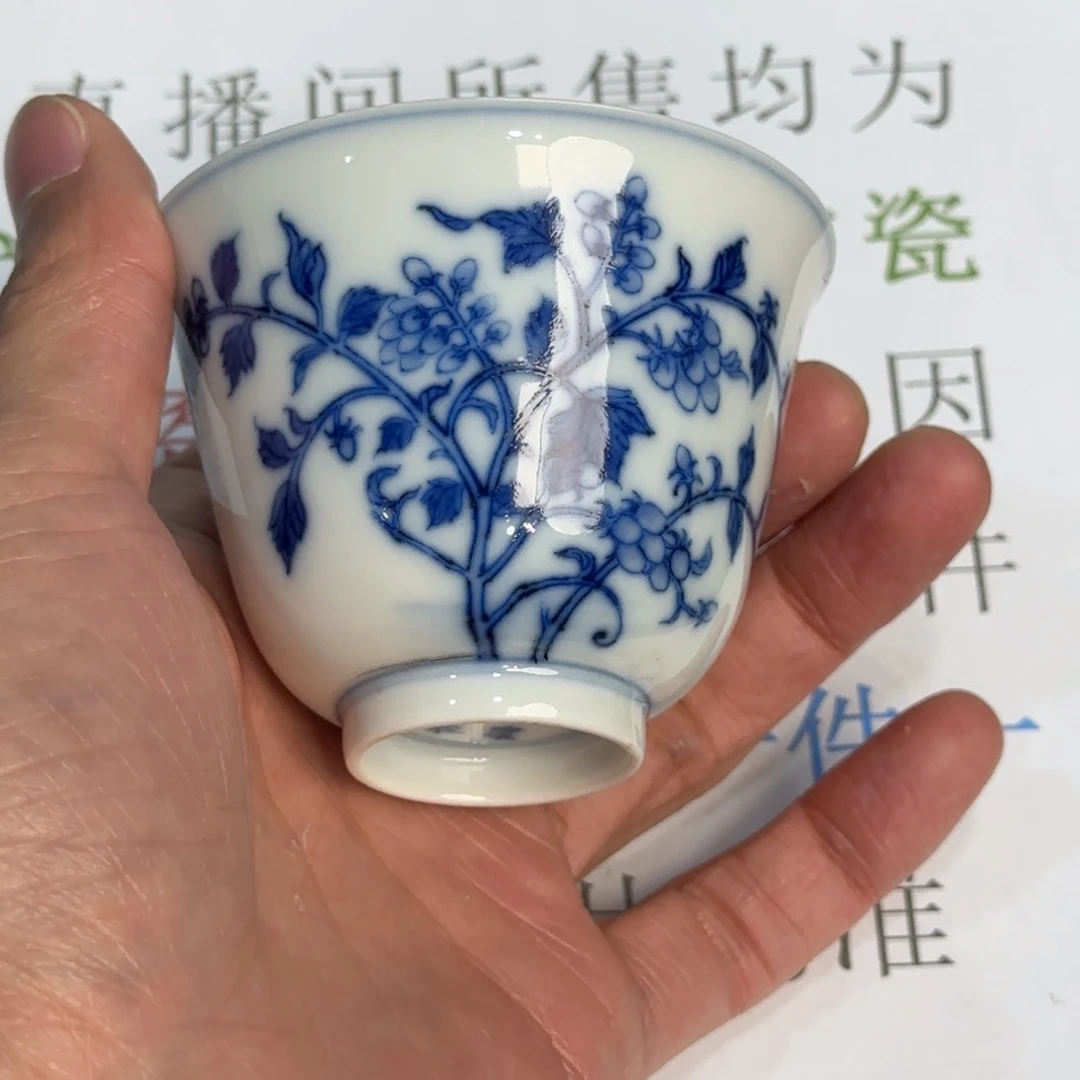 瓷杯子当代仿古精品全手工