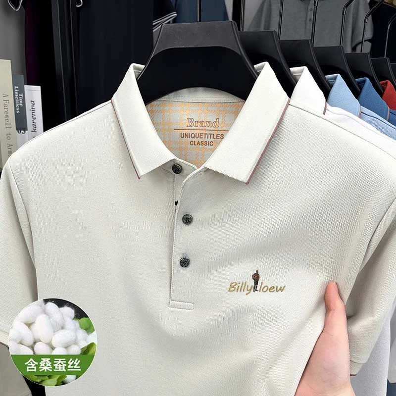 专柜正品直播爆款男士含桑蚕丝翻领商务夏半袖T恤高档百搭POLO衫