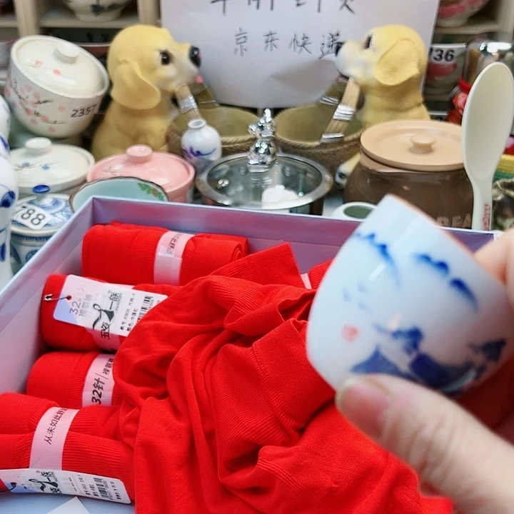 康15557588889889688862555522