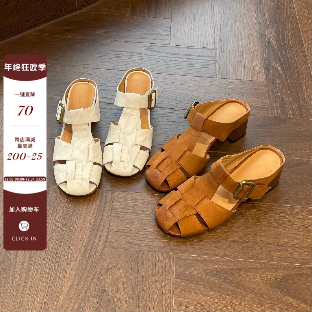 Dannyfrey复古磨砂真皮方头金属扣夏季百搭镂空高跟外穿包头拖鞋