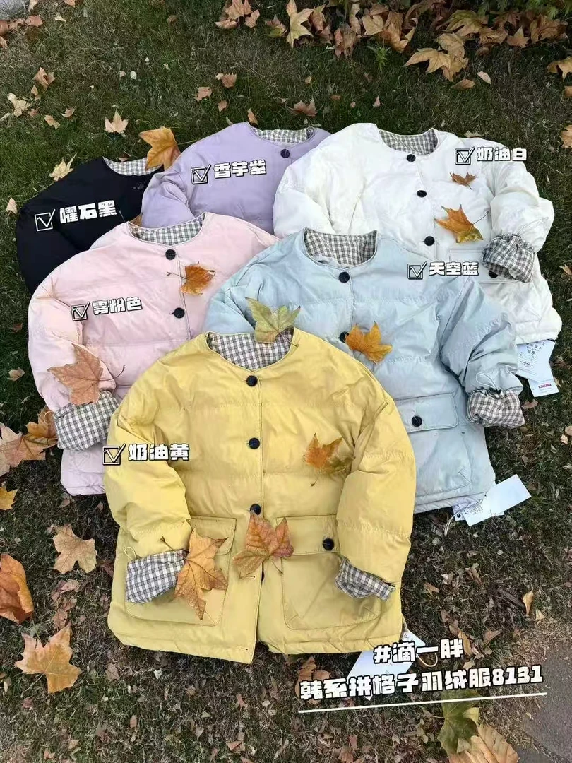 8131韩系拼接格子羽绒服冬季胖mm大码女装设计感轻薄撞色减龄外套