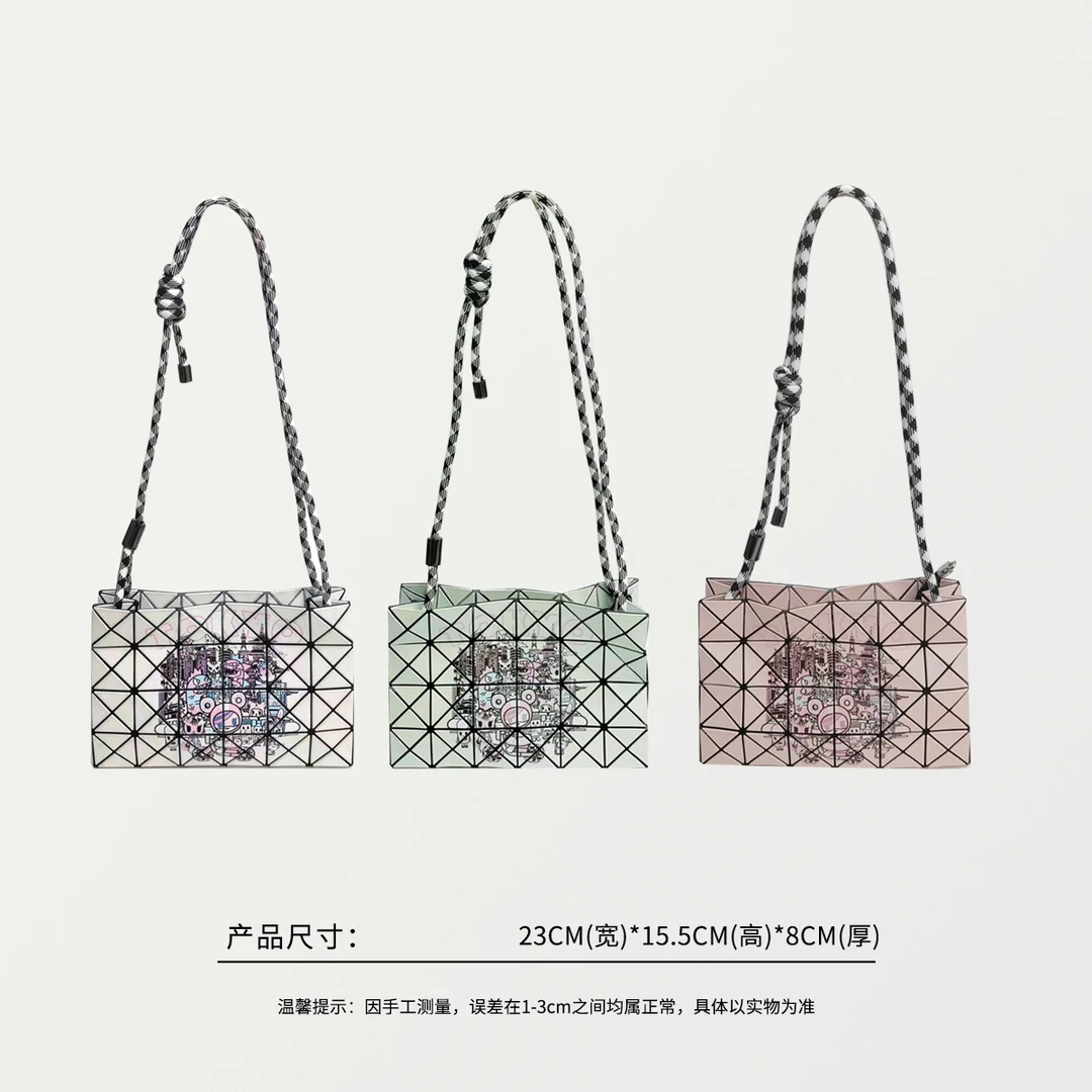 58453 卡通图案菱格托特包单肩斜挎包，尺寸：23×15.5×8cm