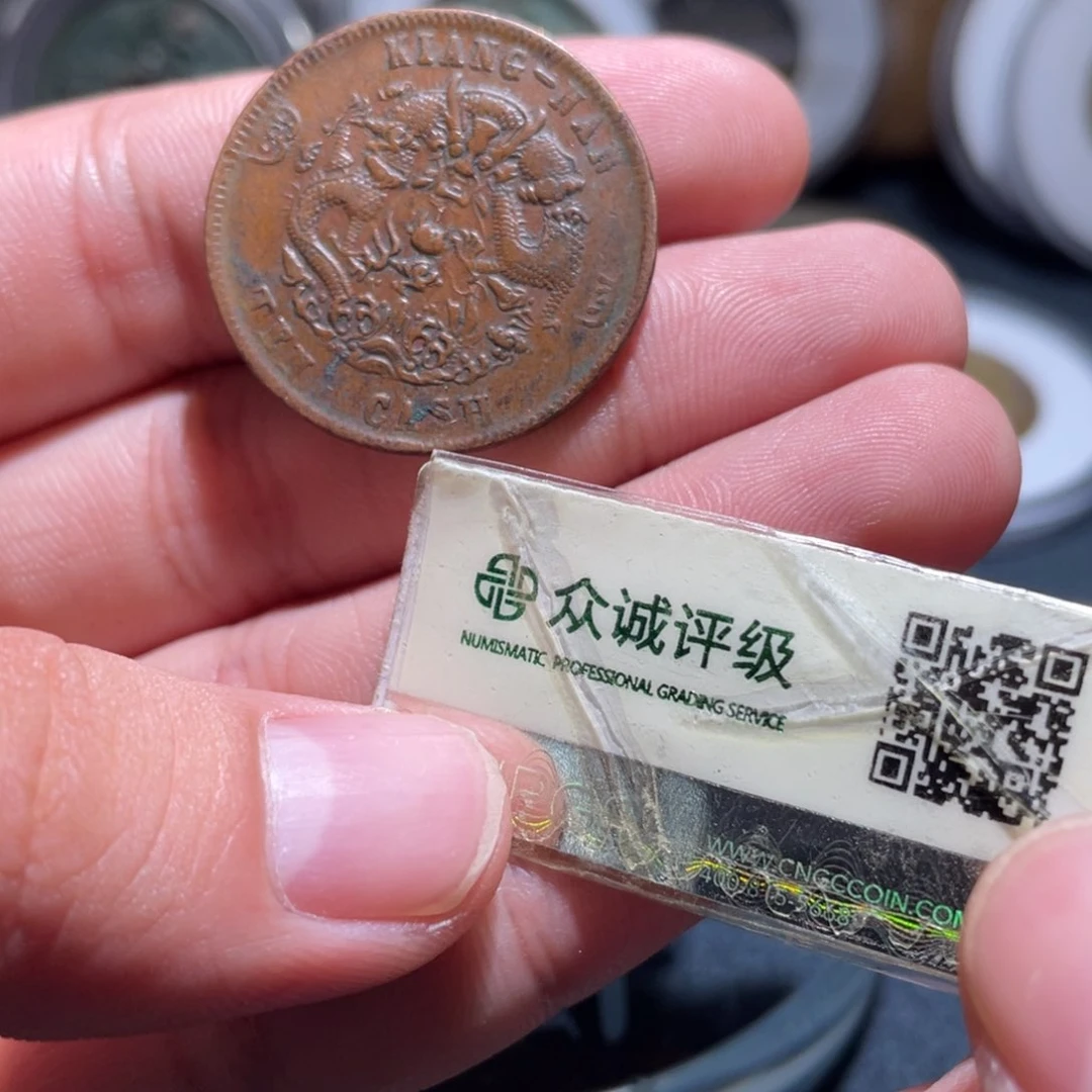 铜江南乙已小卢35