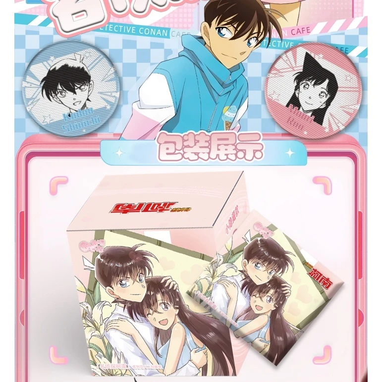 名侦探柯南吧唧系列徽章弹（默认代拆）