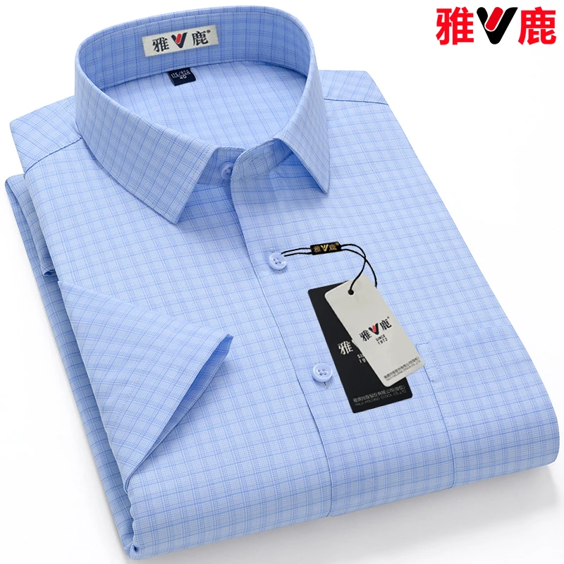 雅鹿中青年商务休闲男士短袖衬衫夏季薄款纯色简约格子易打理衬衣