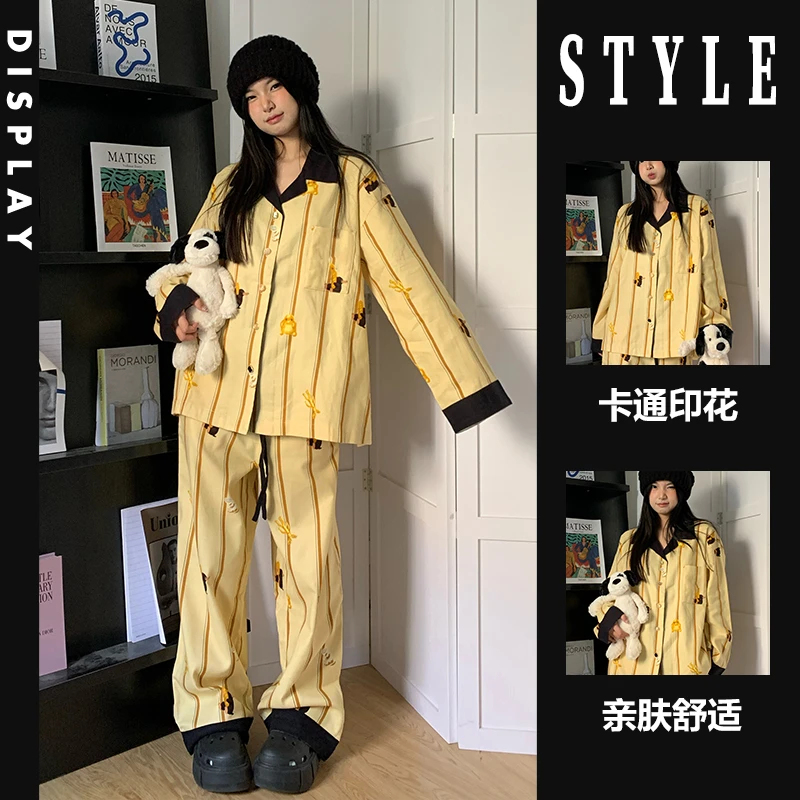 韩版高级设计感印花长袖睡衣女春秋款开衫长裤家居服大码套装外穿