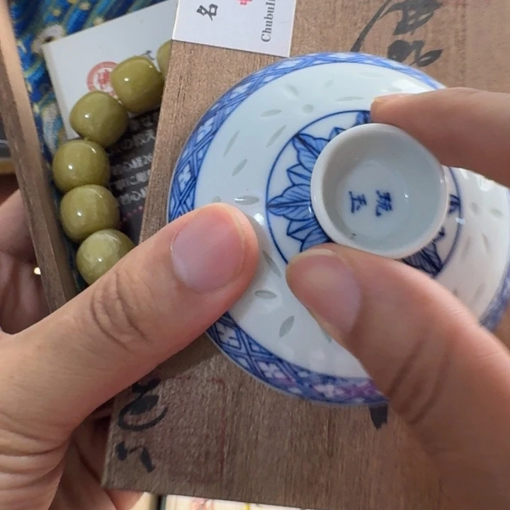 闪购商品，售后无忧